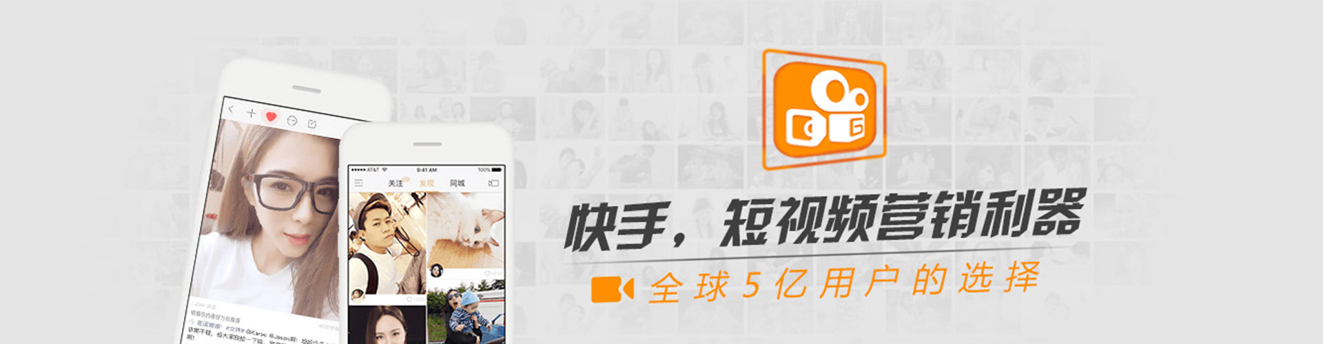 成安百度代理开户