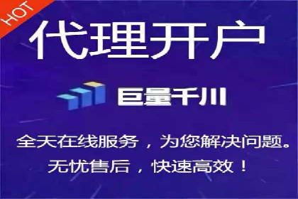 房地产行业SEM服务的营销策略探讨