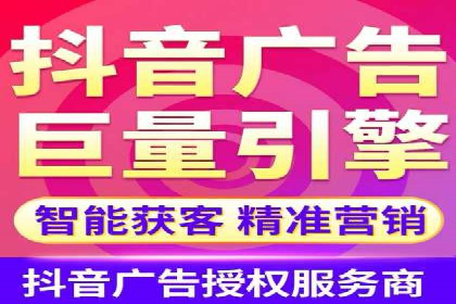 某品牌通过百度广告实现快速增长的案例