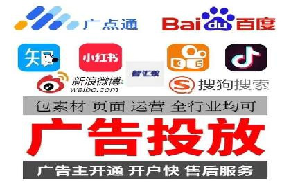 360信息流广告：汽车行业应用案例分析
