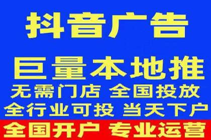 解析信息流广告公司如何通过算法优化提升效果